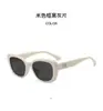 Óculos de sol GM estilo coreano, modernos para o uso diário, versáteis tanto para looks com maquiagem quanto sem maquiagem, óculos de sol femininos de alta qualidade com proteção UV, material de PC