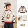 Ropa infantil Kaka Panda, sudaderas con forro polar para niñas, ropa de invierno para niños, ropa de invierno cálida para bebés y recién nacidos