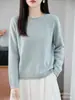 Novo suéter de tricô feminino para outono e inverno com bordas enroladas, gola redonda, corte solto, mangas compridas vazadas, peça básica estilosa