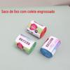 Saco de lixo portátil de loja de departamentos de 2 yuans atacado doméstico cor preta espessa saco de lixo para casa descartável estilo colete
