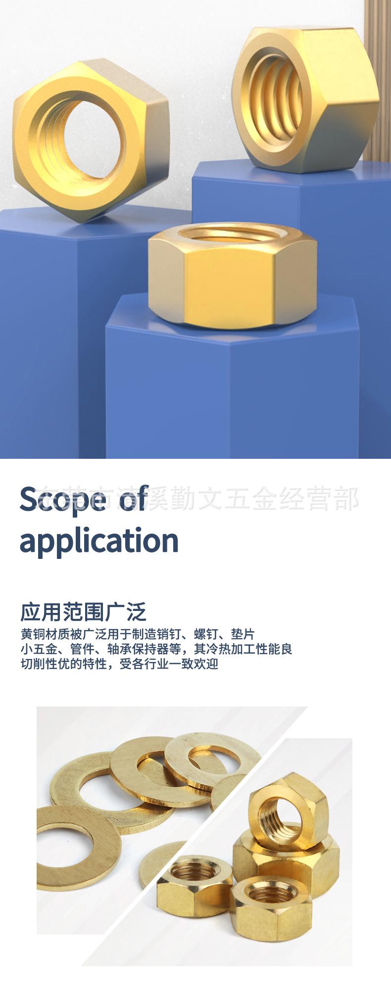详情页3.jpg