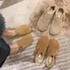 Zapatos Birkenstock de felpa con suela gruesa para mujer, nuevos mocasines vintage 2026, zapatos sencillos Birkenstock, zapatos peludos de invierno, zapatos cálidos de algodón