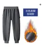 Pantalones Deportivos para Niños y Niñas, Estilo Primavera y Otoño, Pantalones Largos para Niños, Pantalones Uniforme para Jardín de Infancia y Escuela Primaria, Azul Marino, Negro, Gris