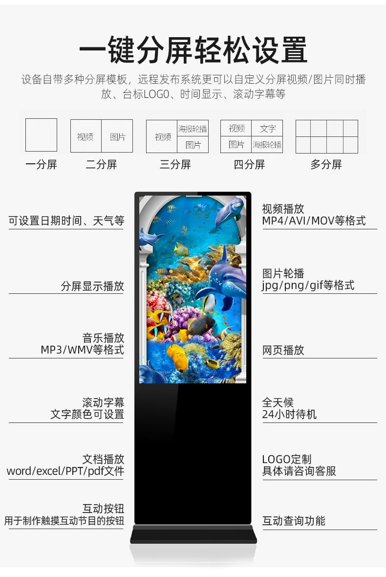 详情页_07