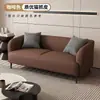 Sofá nube de lujo ligero para apartamento pequeño, sala de estar, tienda de ropa, dormitorio, apartamento de alquiler, área de descanso, recepción, sofá doble