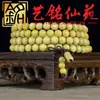 Pulsera de Cuentas de Sándalo Verde Sándalo Negro Palo de Rosa Amarillo Palo de Rosa Morado Cuentas Sueltas Cuentas de Madera Cadena de Mano Wenwan Cuentas de Oración