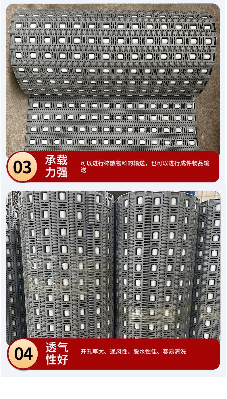 lianban-_09