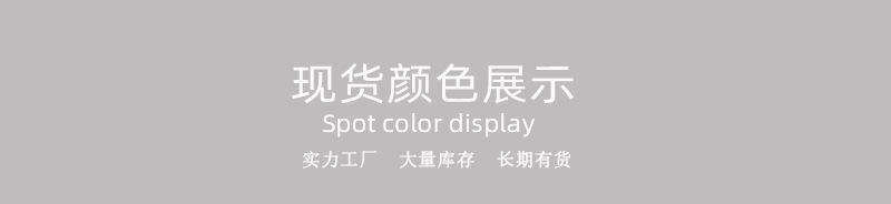 详情8