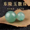 Ágata Verde Calcedonia Redonda Suelta Cuentas Pulsera Accesorios DIY Mar de China Oriental Cristales con Agujero al Centro Venta al por Mayor 6-14mm