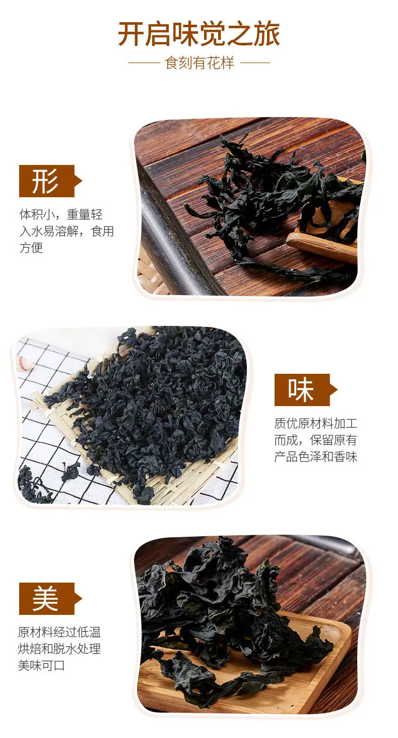 鱼干_06.jpg