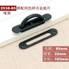 Manípulo de tatami giratório manípulo de chão invisível manípulo de móveis semicircular embutido oculto manípulo interno de gaveta