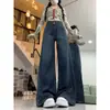 Jeans de Pierna Ancha Estilo Perezoso Azul Claro Americano para Mujer Otoño Lavados Sueltos Adelgazantes de Cintura Alta Rectos de Largo Hasta el Suelo