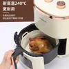 Bandeja de silicona para freidora de aire, resistente a altas temperaturas, para uso doméstico, redonda y cuadrada, bandeja para hornear plegable para microondas
