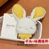Muñecos de Peluche de Dibujos Animados con Empaque de Tarjeta, Bolsas Transparentes, Muñecos de Alto Valor para Lanzamientos de Boda, Varios Estilos Disponibles para Venta al por Mayor