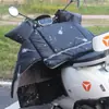 Cubierta de Parabrisas para Vehículo Eléctrico para Invierno, Forrada de Felpa, Engrosada, Impermeable, Cubierta a Prueba de Viento para Patinete Eléctrico Pequeño para Invierno Frío