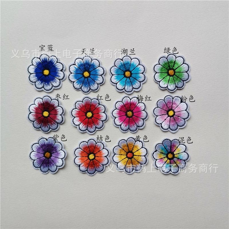 G020白底背胶花朵多色3.jpg