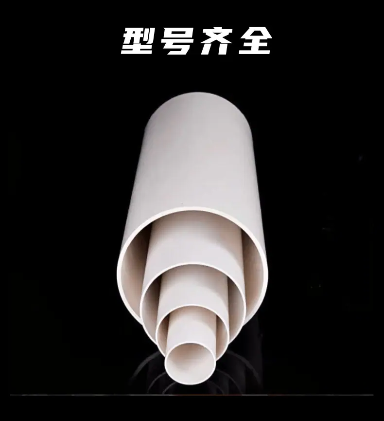 简约黑色机械设备电钻机宝贝详情页_6@凡科快图.png