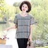 2025 Nuevo Estilo Madre Verano Mediana Edad Camiseta de Manga Corta Ropa para Mujeres de Mediana Edad y Ancianas 50-60 Años Camisa Top Ropa de Temperamento Extranjero