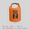 Bolsa Balde Impermeável para Exterior, Bolsa de Armazenamento para Praia, Natação e Mergulho, Mochila para Montanhismo, Ciclismo, Rafting e Rastreamento de Rios