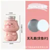Directamente del Fabricante, Lindos Vasos Desechables para Llevar de Té de Leche para Mascotas, Vasos de Cerdo, Vasos para Té de Leche de 350 ml/500 ml