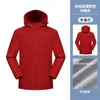 Chaqueta Softshell para Exteriores Cortavientos Impermeable con Capucha Chaqueta de Escalada Ropa de Abrigo para Pareja Ropa de Trabajo Impresión Personalizada