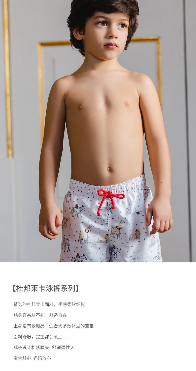 男童泳裤_01.jpg