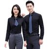 Entrevista para Maestro Funcionario Vestimenta Camisa de Algodón Gris Estilo Igual para Hombres y Mujeres Camisa de Vestir de Negocios Corte Entallado Ropa de Trabajo Ropa de Primavera