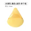 Nova esponja de pó solto triangular para maquiagem em formato de macaron da Goddess, dupla face, detalhe triangular, esponja de fixação de maquiagem de longa duração