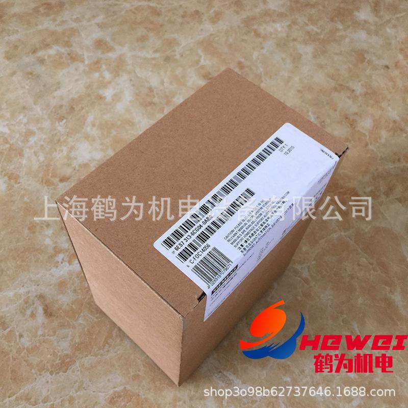 6ES7313-6CG04-0AB0   3