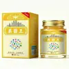 Rey Hongo Cuenta de Video Douyin Kuaishou Farmacia Ali Venta al por Mayor y Entrega de Rey Hongo 50g Versión Mejorada