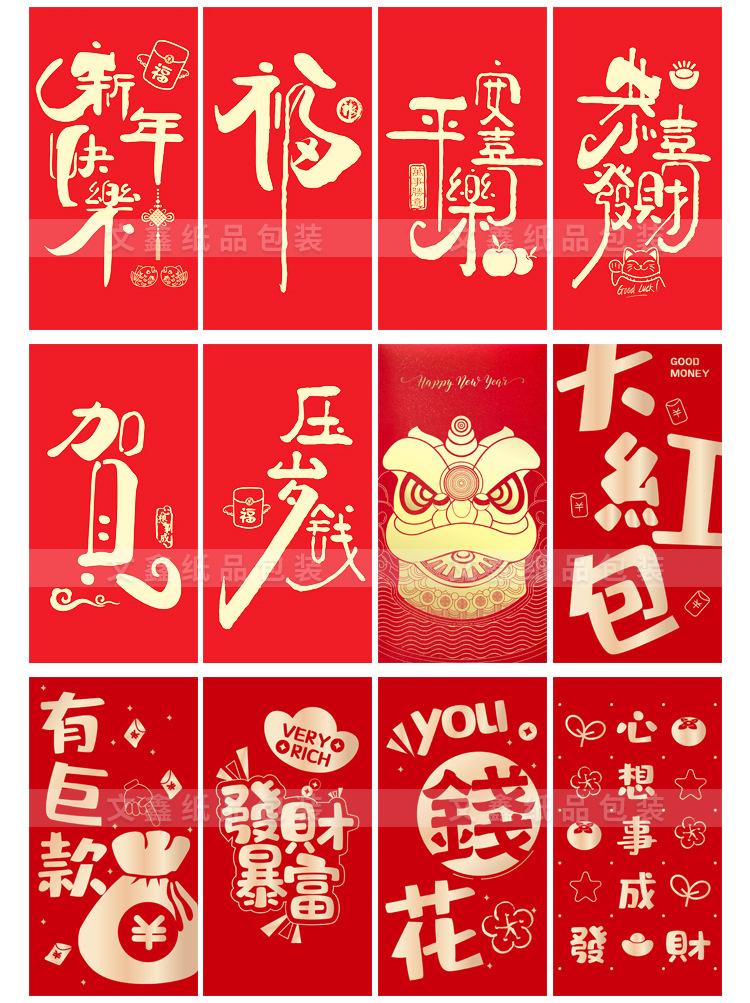 文鑫new-2.jpg