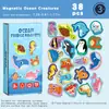 Imán de Nevera de Animales de Dibujos Animados de Amazon Pegatina Magnética Suave Creativa Rompecabezas Cognitivo de Educación Temprana para Niños Combinación Imán de Nevera