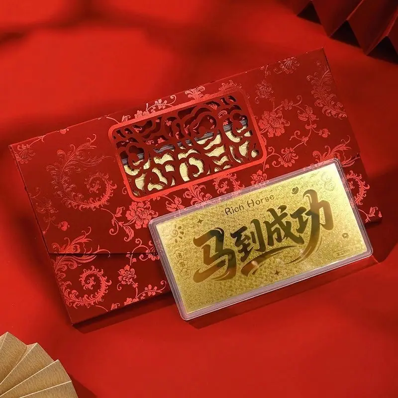 微信图片_20251226234750_2550_3
