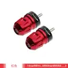 Aplicable a Sanyang MAXSYM TL500 tl508 manillar modificado tapón terminal de equilibrio bloque resistente a caídas