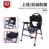 Suministro de fábrica silla de inodoro para ancianos silla de inodoro plegable ajuste de altura para mujeres embarazadas silla de inodoro