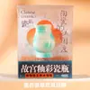 [Coleção] Museu Arqueológico Pinóquio Museu Nacional da China Ímãs de Geladeira Culturais e Criativos Ímãs Magnéticos de Resina Presentes Relíquias Culturais Ímãs de Geladeira