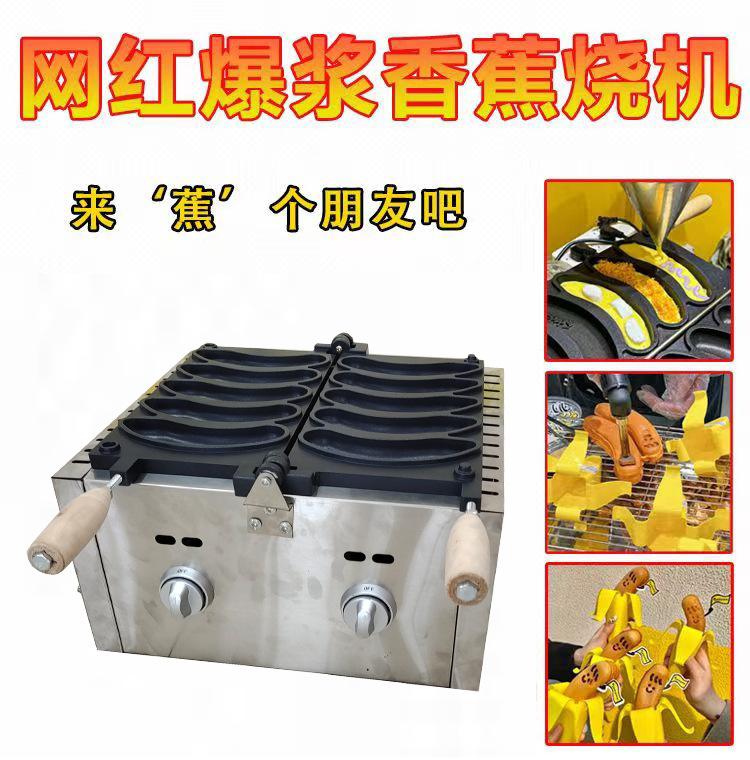 微信图片_20230916135815