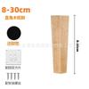 Patas de Mesa Cuadradas de Madera Maciza Accesorios Patas de Mueble Patas Planas Patas Cuadradas de Madera Patas de Mesa Patas de Madera Maciza Patas de Sofá Patas Inclinadas Patas de Gabinete