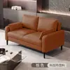 Sofá Nórdico para Apartamentos Pequeños, Casas de Alquiler, Salas de Estar, Sofá de Tela Minimalista Moderno, de Dos Plazas, de Tres Plazas, Sofá de Moda