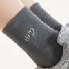 Nuevos Calcetines de Media Pantorrilla de Color Sólido con Corazón Pequeño Estilo Básico Estilo Universitario para Mujer Calcetines de Media Pantorrilla Versátiles Estilo Universitario para Mujer
