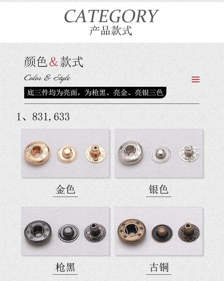 详情_07.jpg
