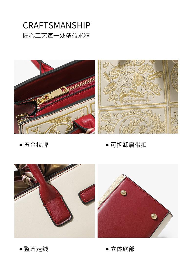详情_08.jpg