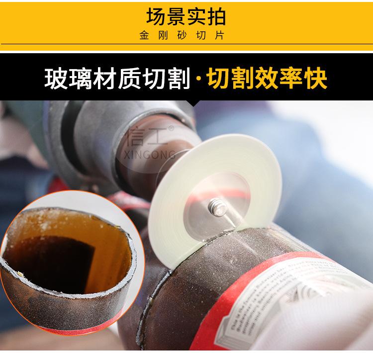 小切片_06.jpg