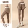 2026 Nuevo Color Bloqueado Anti-Exposición Dos en Uno Pantalones de Yoga Cintura Alta Levanta Glúteos Control de Abdomen Bolsillos Pantalones Deportivos Fitness