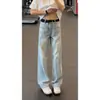 Jeans de diseño vintage lavado en azul para hombre, nuevos pantalones largos rectos casuales con vibra de la alta calle americana, ropa para hombre