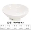 Tazón de Melamina A5 para Fideos, Tazón Grande de Imitación Porcelana, Tazón Commercial Ajisen Ramen, Tazón de Plástico para Sopa de Fideos de Arroz, Tazón de Borde Invertido, Tazón Picante para Hot Pot