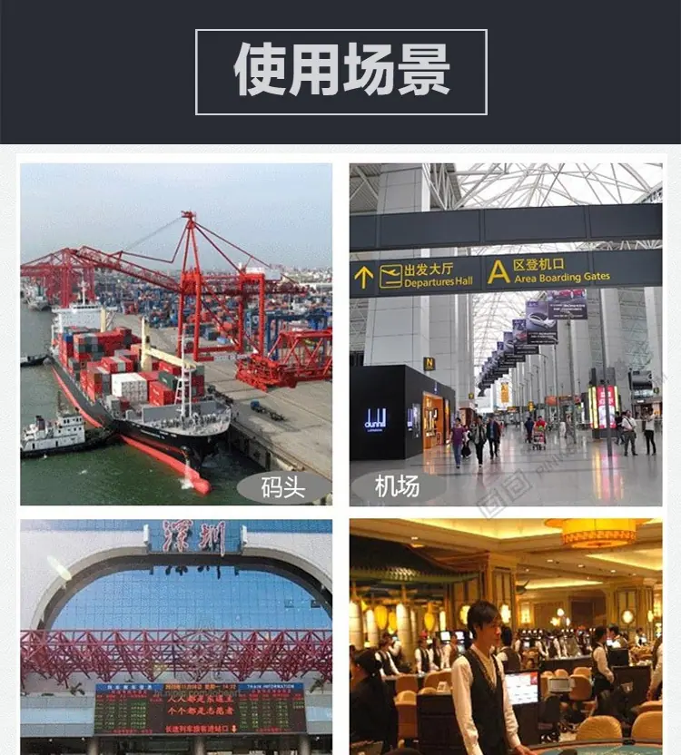 详情已切_18