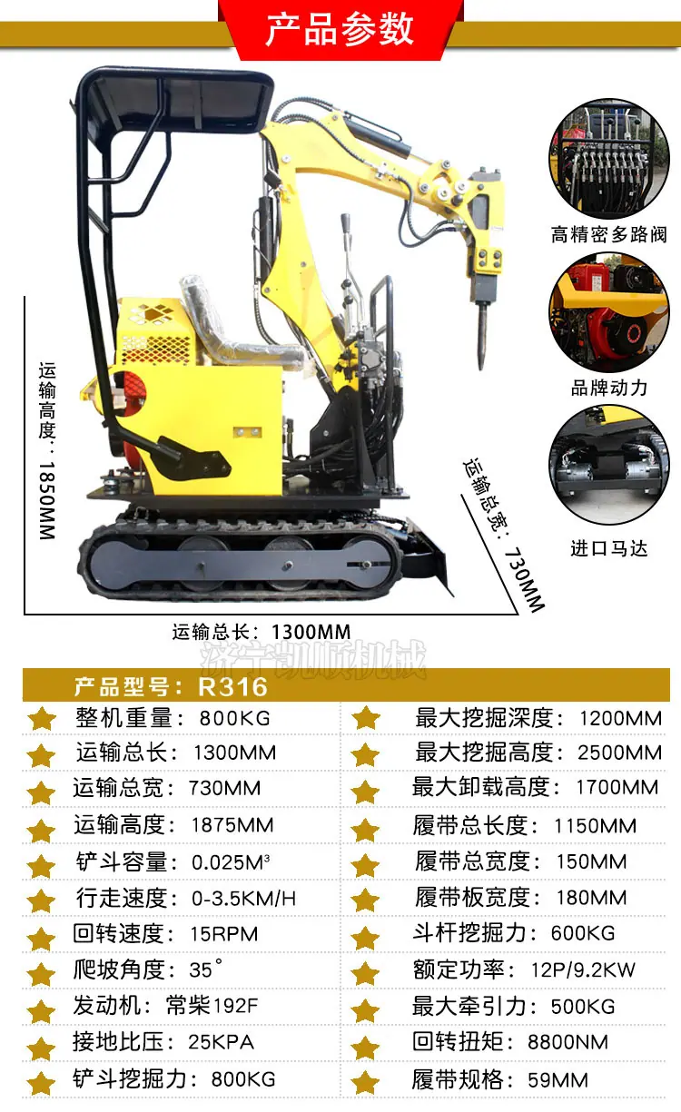 R316.jpg