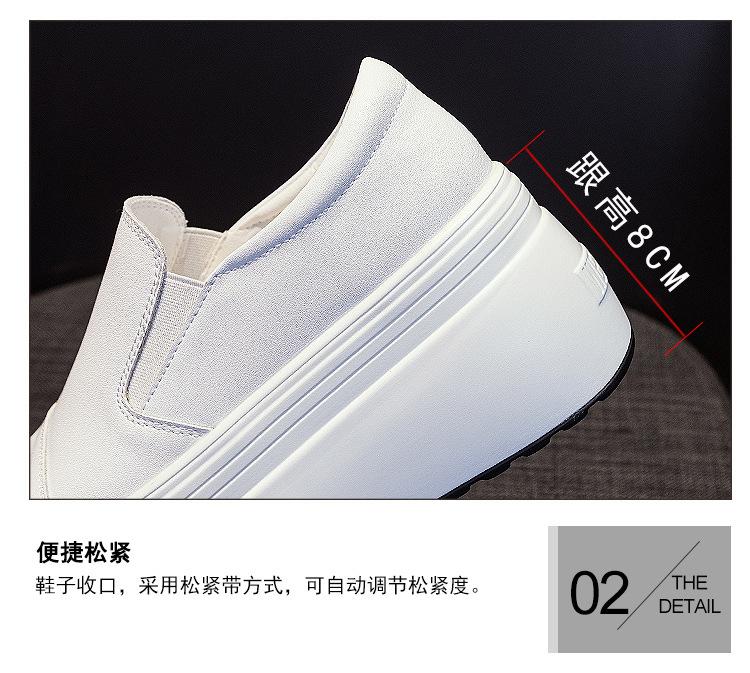 88610详情页_11.jpg