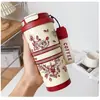 Alto valor de color de la orquídea en la taza térmica del valle acero inoxidable 316 taza de café portátil con cuerda para niños y niñas taza con doble pajita para beber